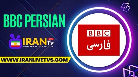 persian bbc live tv|bbc persian tv live today.